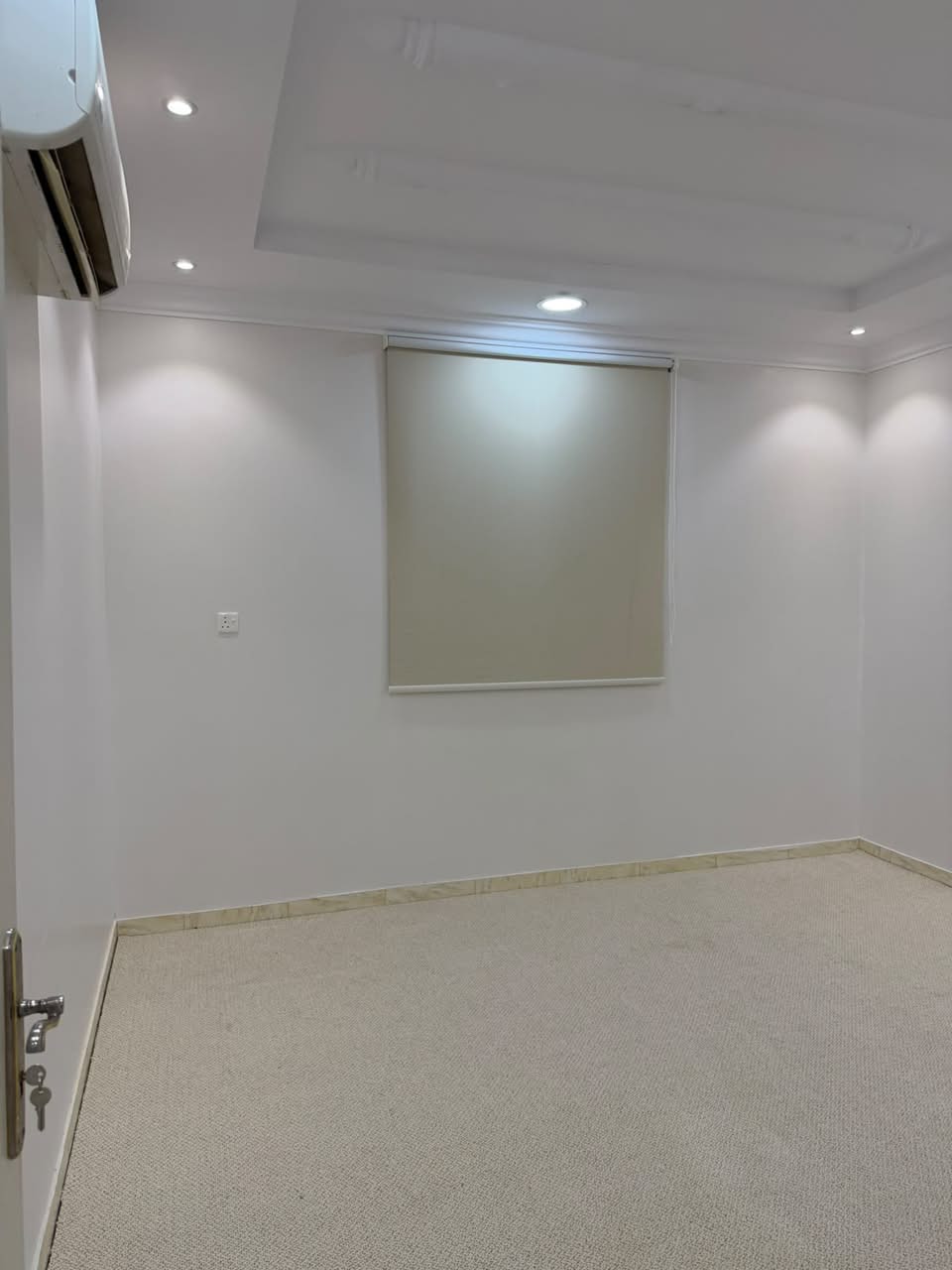وحده علويه