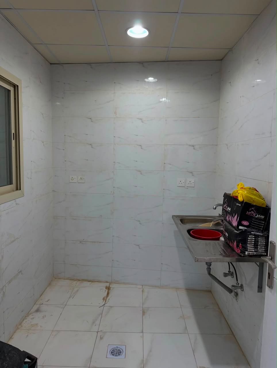 استراحة سكنية