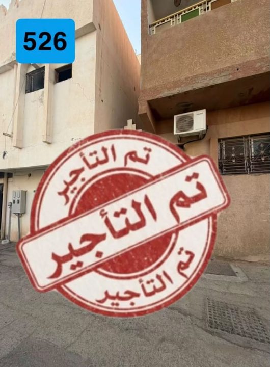 شقة علوية مدخل خاص - للايجار