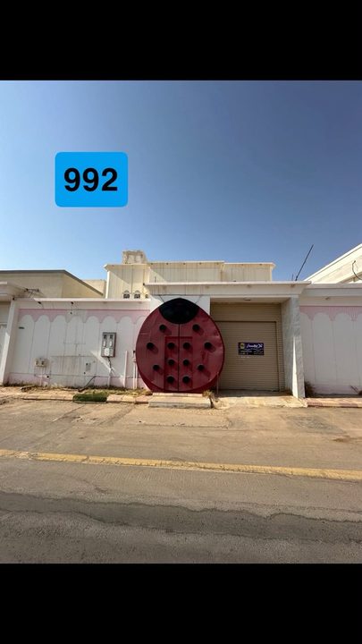 فلة للايجار
