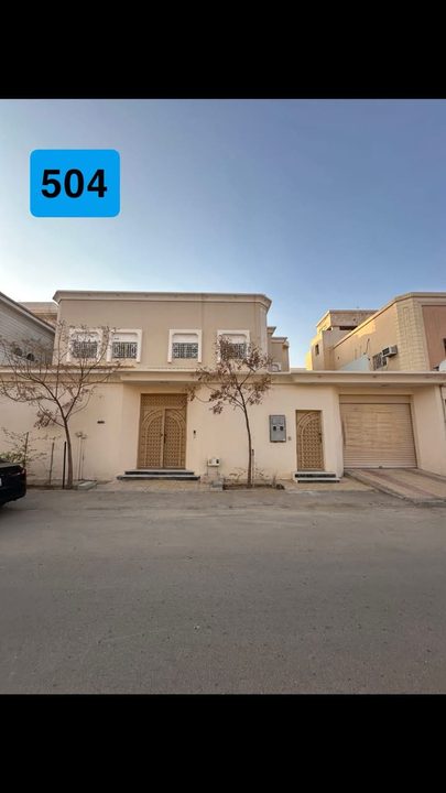 دور ارضي