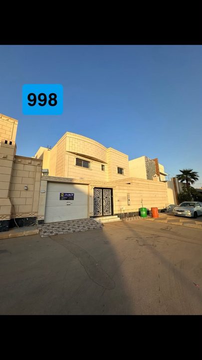 فلة للايجار