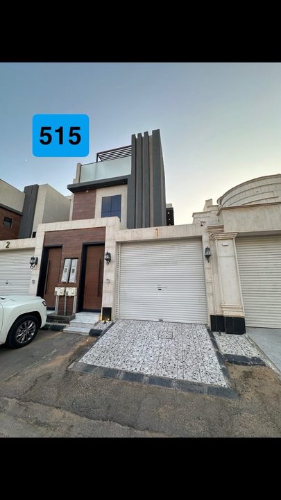 دور ونص ارضي