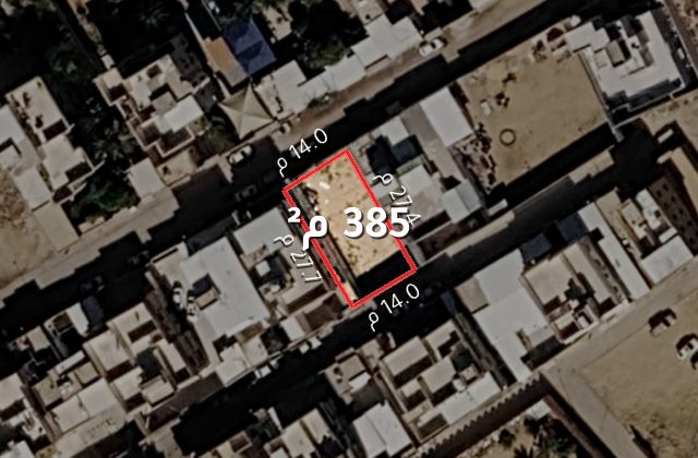 ارض - الرفيعة - للبيع