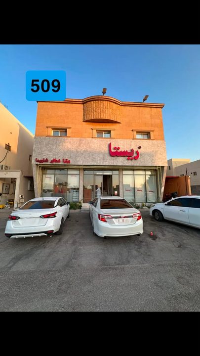 شقة علوية مدخل مشترك