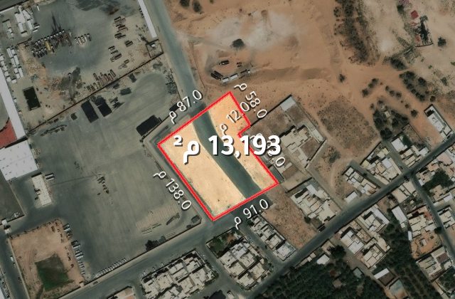 ارض - الرمال - للبيع