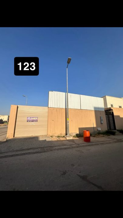استراحة سكنية