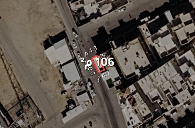 شقة - الرفيعة - للبيع