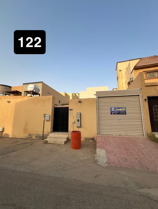 استراحة للايجار